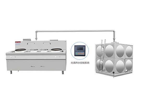 热水型余热回收节能灶